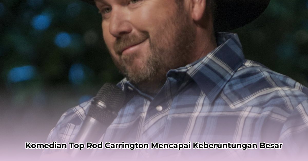 rodney carrington net worth